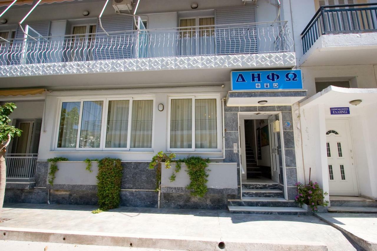 Hotel Difo Loutra Edipsou  Exterior foto