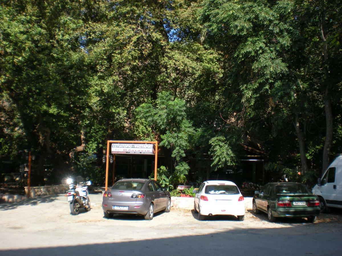 Hotel Difo Loutra Edipsou  Exterior foto